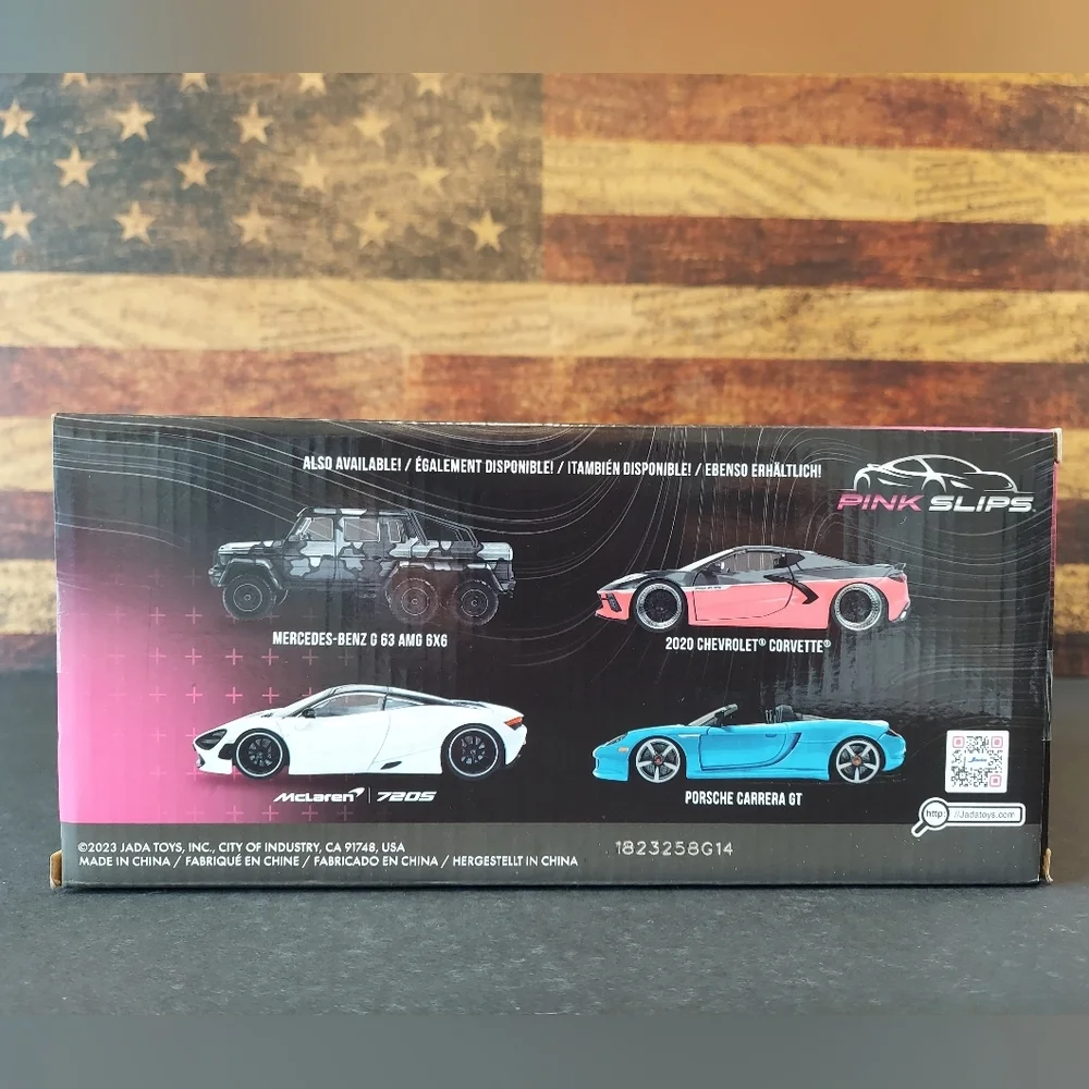 2020 CHEVROLET CORVETTE